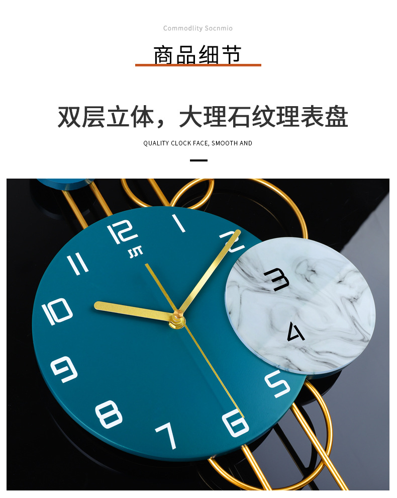 Affordable Luxury Fashion Clock Wall Clock Living Room Creative Home Decoration Clock Nordic Simple Wall Hanging Wall Clocks One Piece Dropshipping