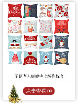 Cross-Border New Arrival Halloween Linen Pillow Cover Pumpkin Pillow Cushion Holiday Decoration Sofa Cushion Cover Wholesale Cross-Border New Arrival Halloween Linen Pillow Cover Pumpkin Pillow Cushion Holiday Decoration Sofa Cushion Cover Wholesale