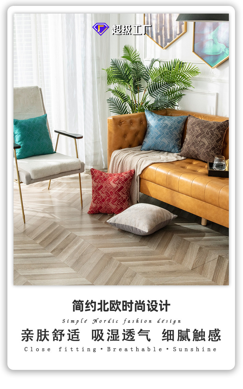Jacquard Pillow Sofa Cushion Cover Household Supplies Polyester Cross-Border Pillow Cover Model Room Square Pillow Source Manufacturer Jacquard Pillow Sofa Cushion Cover Household Supplies Polyester Cross-Border Pillow Cover Model Room Square Pillow Source Manufacturer