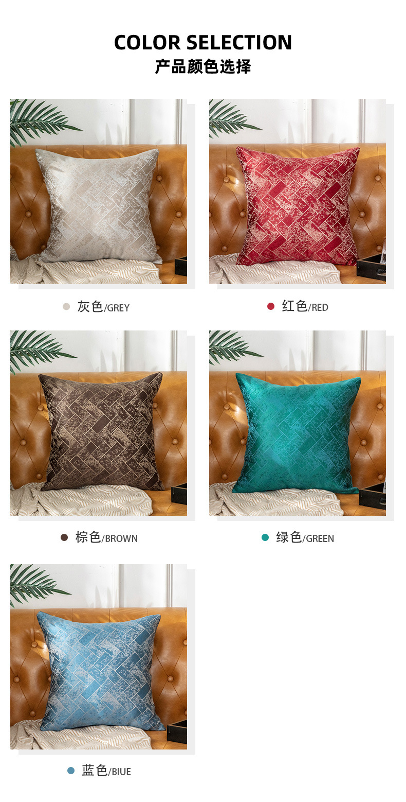 Jacquard Pillow Sofa Cushion Cover Household Supplies Polyester Cross-Border Pillow Cover Model Room Square Pillow Source Manufacturer Jacquard Pillow Sofa Cushion Cover Household Supplies Polyester Cross-Border Pillow Cover Model Room Square Pillow Source Manufacturer