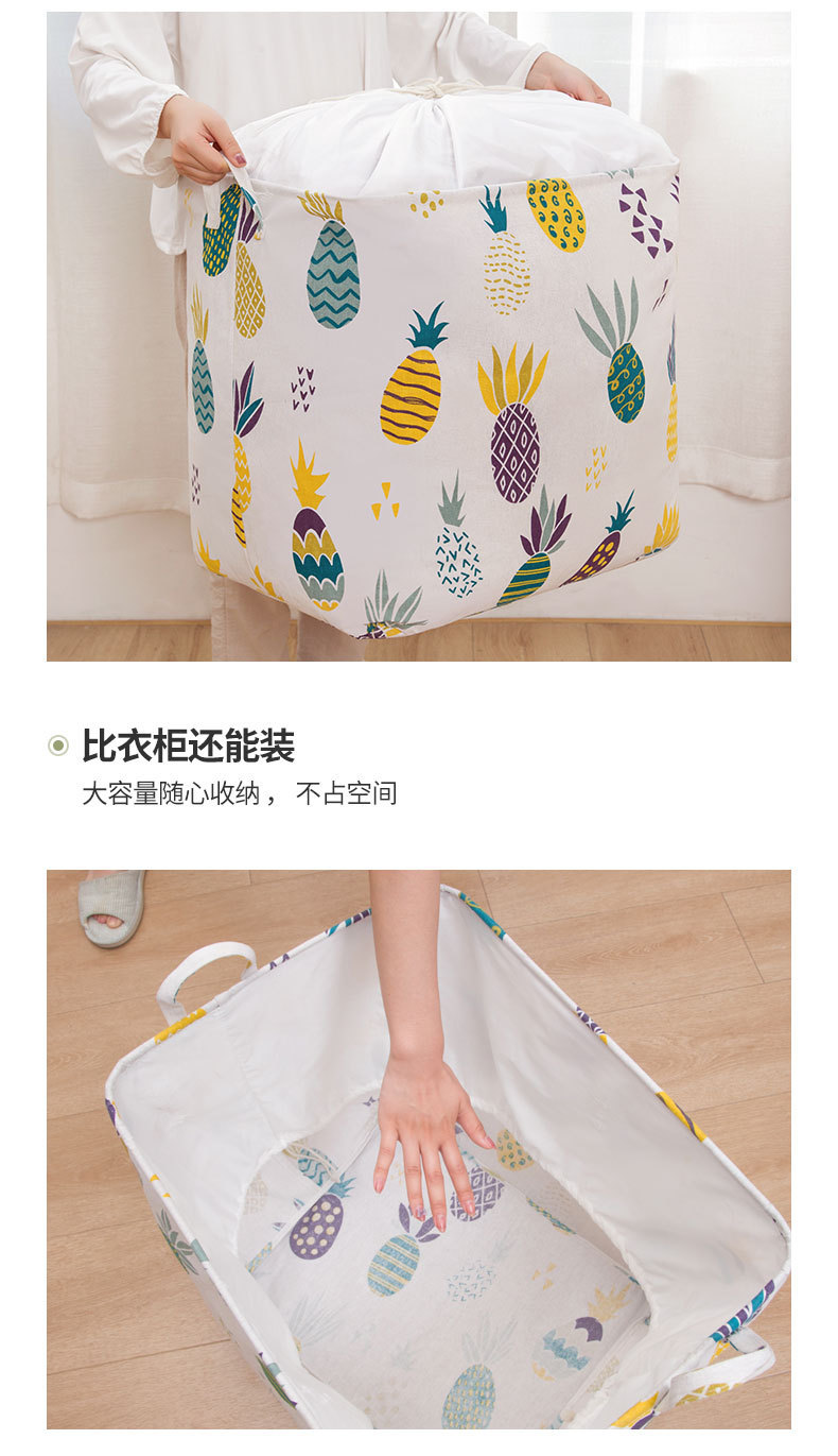 Big Mac Drawstring Laundry Basket Clothes Quilt Storage Basket Home Organizing Storage Boxes Moving Savings Travel Storage Big Mac Drawstring Laundry Basket Clothes Quilt Storage Basket Home Organizing Storage Boxes Moving Savings Travel Storage