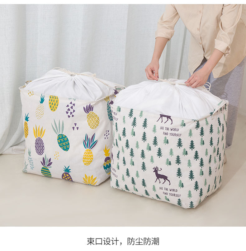 Big Mac Drawstring Laundry Basket Clothes Quilt Storage Basket Home Organizing Storage Boxes Moving Savings Travel Storage Big Mac Drawstring Laundry Basket Clothes Quilt Storage Basket Home Organizing Storage Boxes Moving Savings Travel Storage