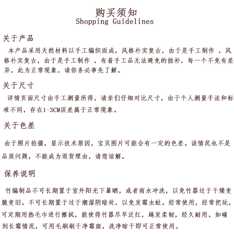 Shangpin rattan pure hand woven high - end customized rattan woven laundry basket kitchen cabinet to receive handicrafts fruit basket Shangpin rattan pure hand woven high - end customized rattan woven laundry basket kitchen cabinet to receive handicrafts fruit basket