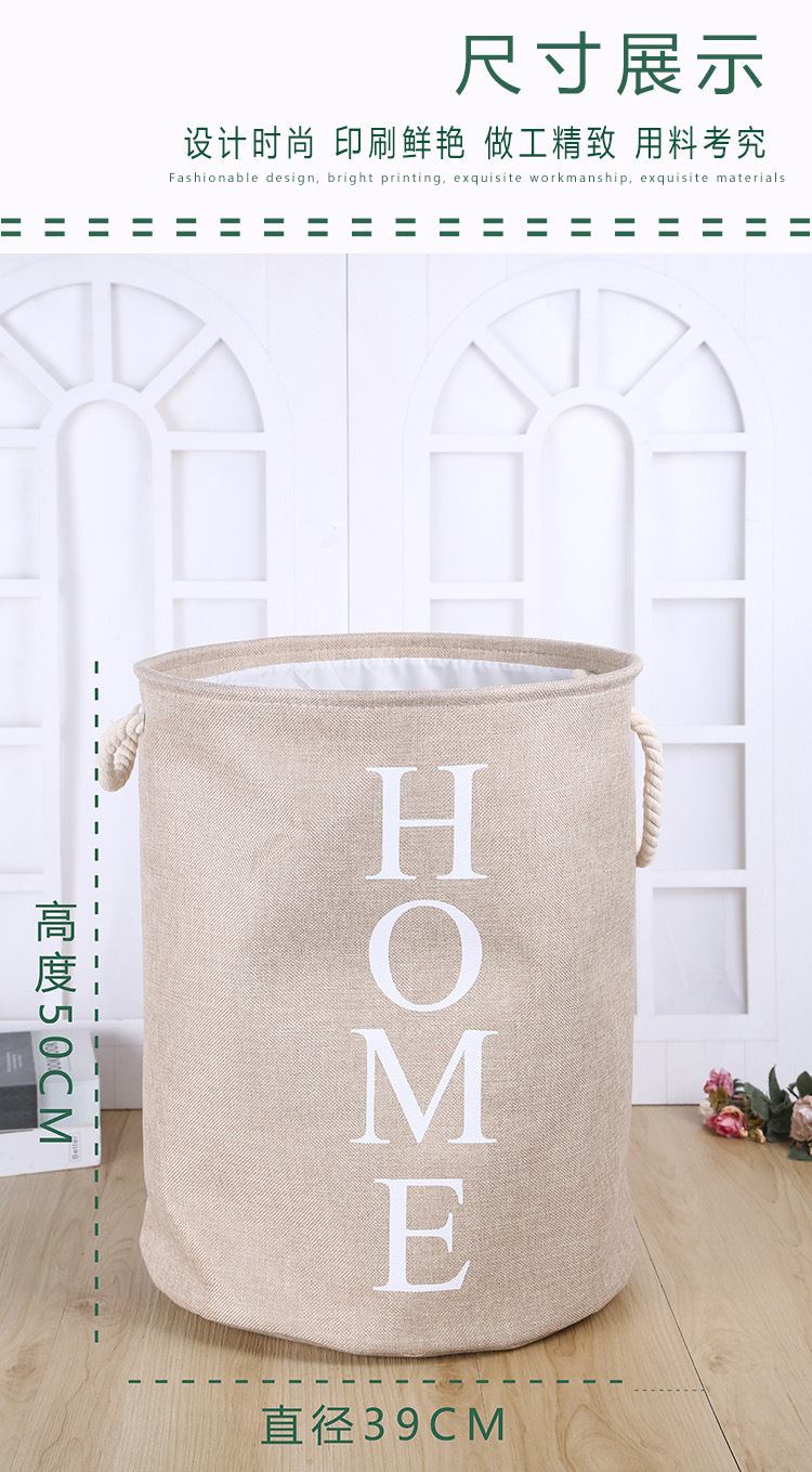 The Story of a Noble Family Imitation Linen Eva Laundry Basket Toy Storage Basket E-Commerce Cross-Border Seasonal Storage The Story of a Noble Family Imitation Linen Eva Laundry Basket Toy Storage Basket E-Commerce Cross-Border Seasonal Storage