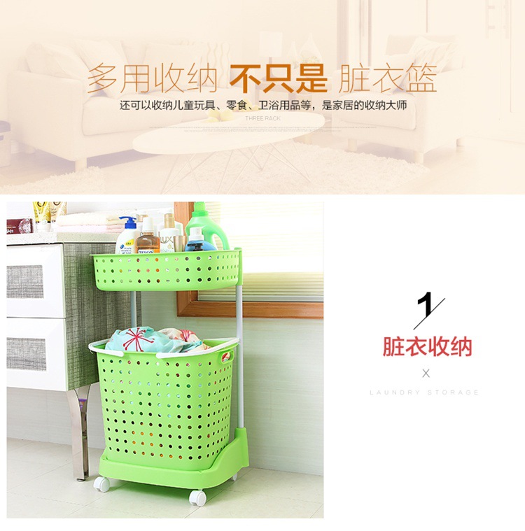 Creative Home Laundry Basket Plastic Laundry Basket Bathroom with Pulley Dirty Laundry Storage Basket Lou Large Storage Basket Creative Home Laundry Basket Plastic Laundry Basket Bathroom with Pulley Dirty Laundry Storage Basket Lou Large Storage Basket