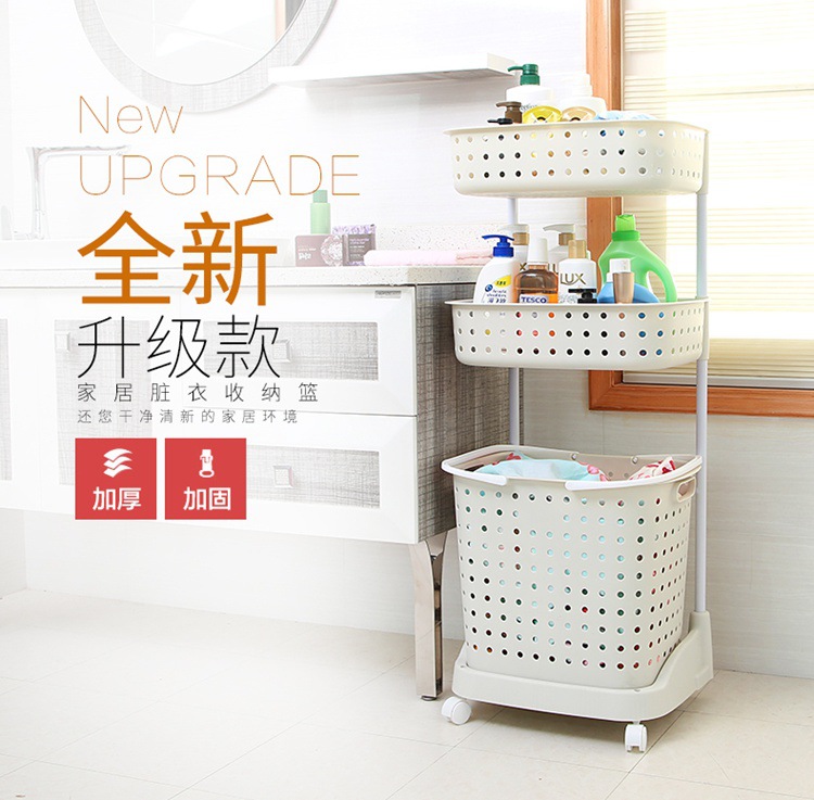Creative Home Laundry Basket Plastic Laundry Basket Bathroom with Pulley Dirty Laundry Storage Basket Lou Large Storage Basket Creative Home Laundry Basket Plastic Laundry Basket Bathroom with Pulley Dirty Laundry Storage Basket Lou Large Storage Basket