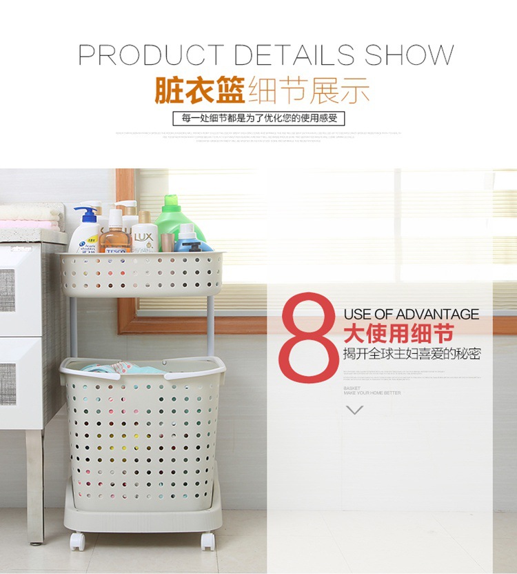 Creative Home Laundry Basket Plastic Laundry Basket Bathroom with Pulley Dirty Laundry Storage Basket Lou Large Storage Basket Creative Home Laundry Basket Plastic Laundry Basket Bathroom with Pulley Dirty Laundry Storage Basket Lou Large Storage Basket