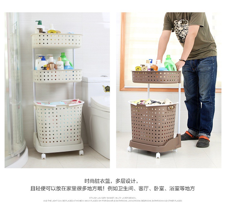 Creative Home Laundry Basket Plastic Laundry Basket Bathroom with Pulley Dirty Laundry Storage Basket Lou Large Storage Basket Creative Home Laundry Basket Plastic Laundry Basket Bathroom with Pulley Dirty Laundry Storage Basket Lou Large Storage Basket