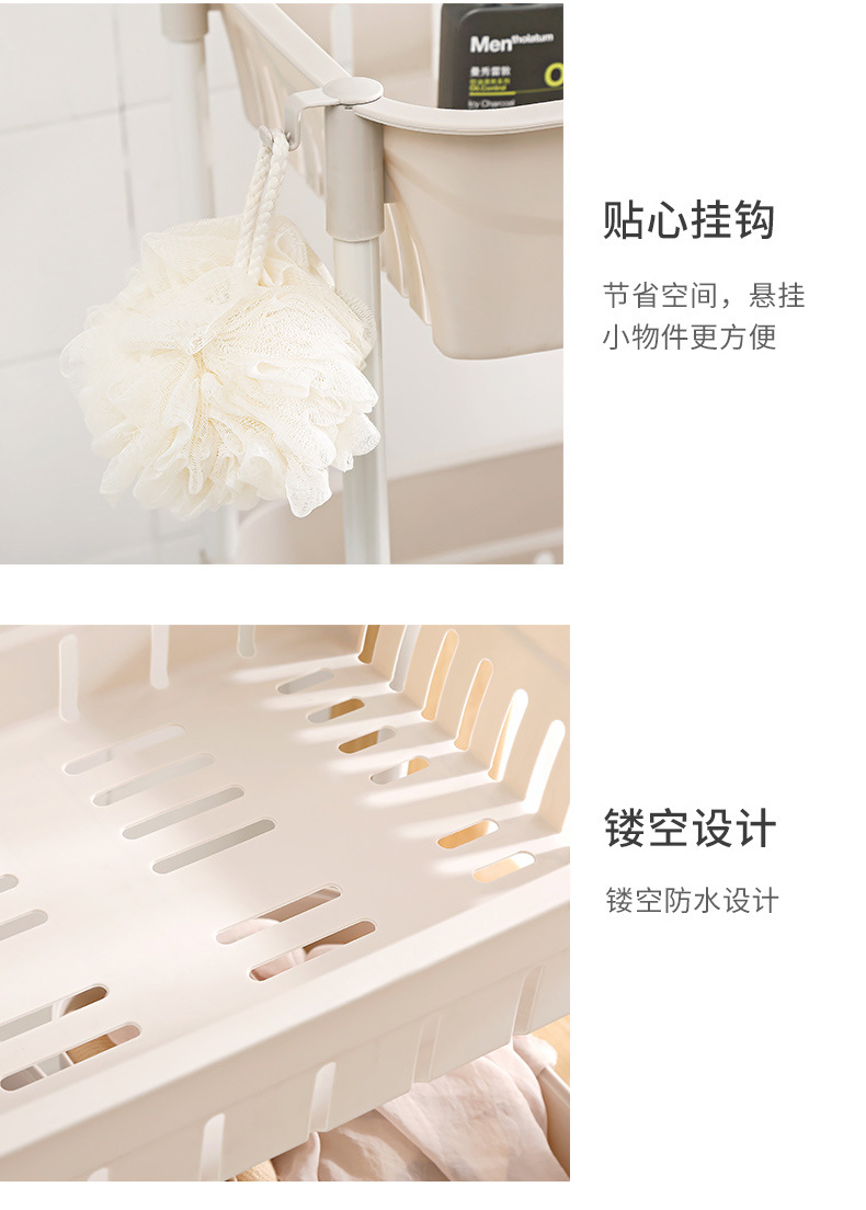 Household Plastic Laundry Basket Bathroom with Pulley Dirty Clothes Storage Basket Double Basket Portable Clothes Dirty Clothes Basket Household Plastic Laundry Basket Bathroom with Pulley Dirty Clothes Storage Basket Double Basket Portable Clothes Dirty Clothes Basket
