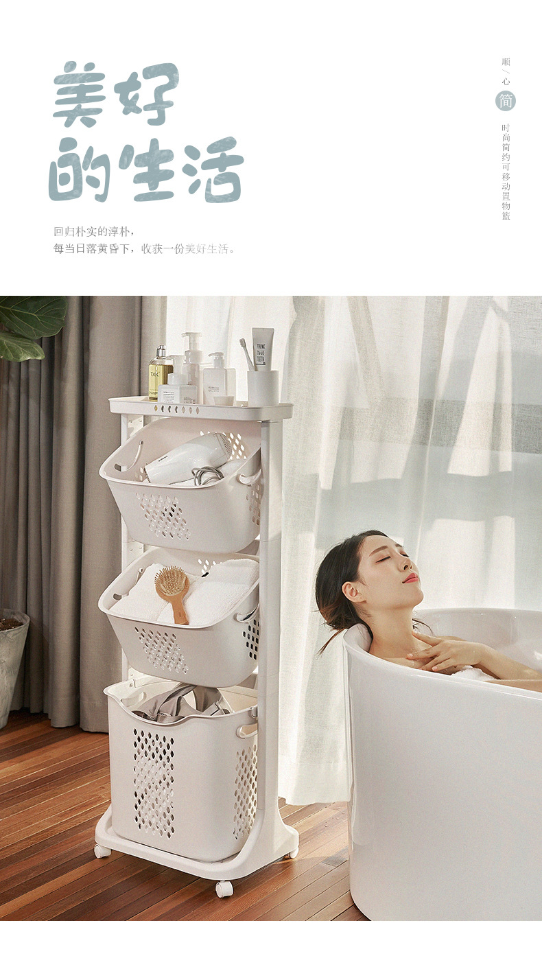 Extra Large Laundry Basket Household Collect Clothes Storage Basket Bathroom Storage Rack Laundry Basket Storage Bucket Clothes Basket Extra Large Laundry Basket Household Collect Clothes Storage Basket Bathroom Storage Rack Laundry Basket Storage Bucket Clothes Basket