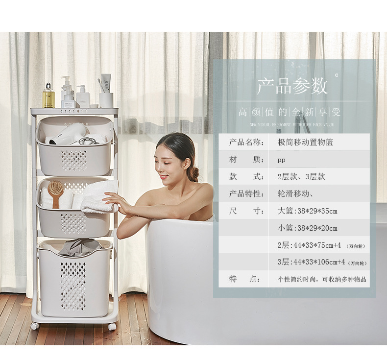 Extra Large Laundry Basket Household Collect Clothes Storage Basket Bathroom Storage Rack Laundry Basket Storage Bucket Clothes Basket Extra Large Laundry Basket Household Collect Clothes Storage Basket Bathroom Storage Rack Laundry Basket Storage Bucket Clothes Basket