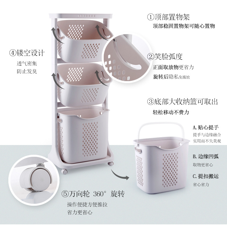 Extra Large Laundry Basket Household Collect Clothes Storage Basket Bathroom Storage Rack Laundry Basket Storage Bucket Clothes Basket Extra Large Laundry Basket Household Collect Clothes Storage Basket Bathroom Storage Rack Laundry Basket Storage Bucket Clothes Basket