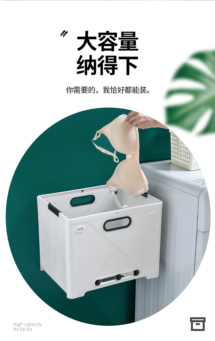 Dirty Clothes Storage Basket Bathroom Foldable Laundry Basket Dirty Storage Gadgets Household Clothes Basket Clothes Toy Storage Basket Dirty Clothes Storage Basket Bathroom Foldable Laundry Basket Dirty Storage Gadgets Household Clothes Basket Clothes Toy Storage Basket