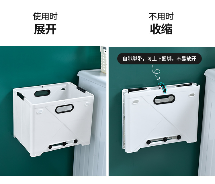 Dirty Clothes Storage Basket Bathroom Foldable Laundry Basket Dirty Storage Gadgets Household Clothes Basket Clothes Toy Storage Basket Dirty Clothes Storage Basket Bathroom Foldable Laundry Basket Dirty Storage Gadgets Household Clothes Basket Clothes Toy Storage Basket