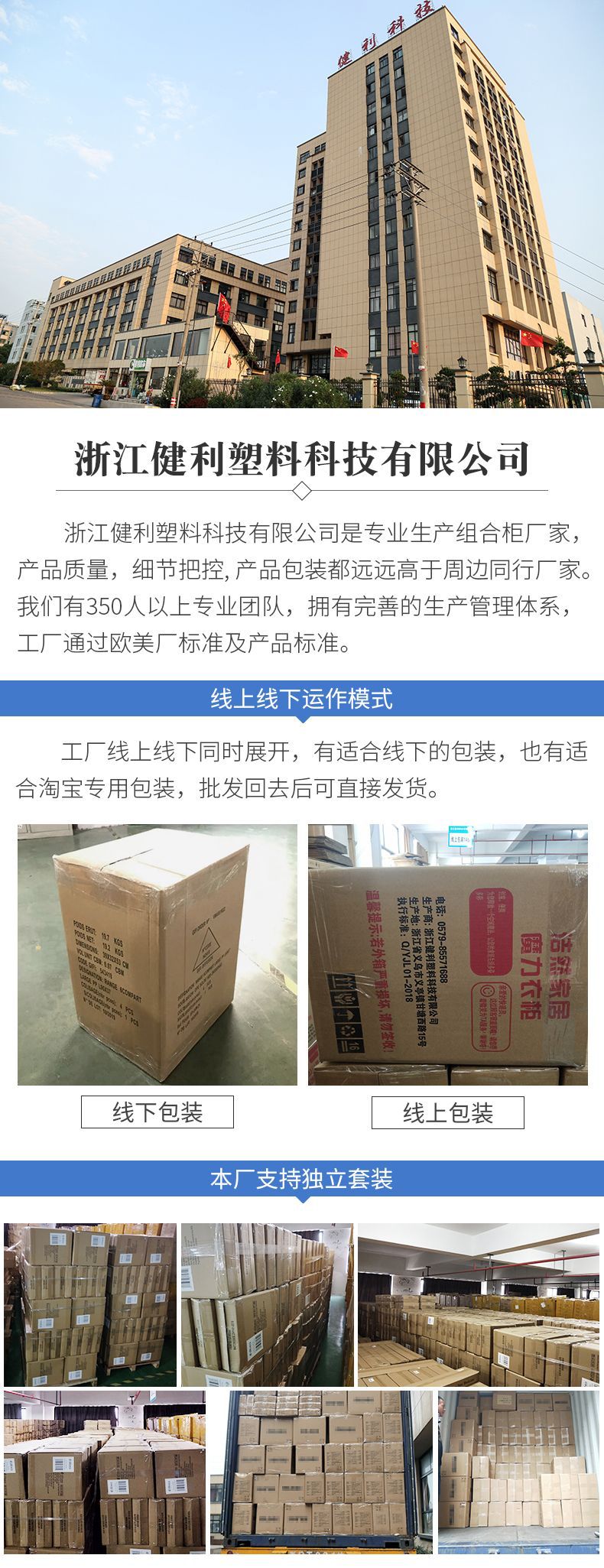 Simple Dustproof Shoe Cabinet Household College Student Dormitory Multi-Layer Plastic Shoe Rack Large Capacity Storage Fantastic Doorway Shoe Rack Simple Dustproof Shoe Cabinet Household College Student Dormitory Multi-Layer Plastic Shoe Rack Large Capacity Storage Fantastic Doorway Shoe Rack