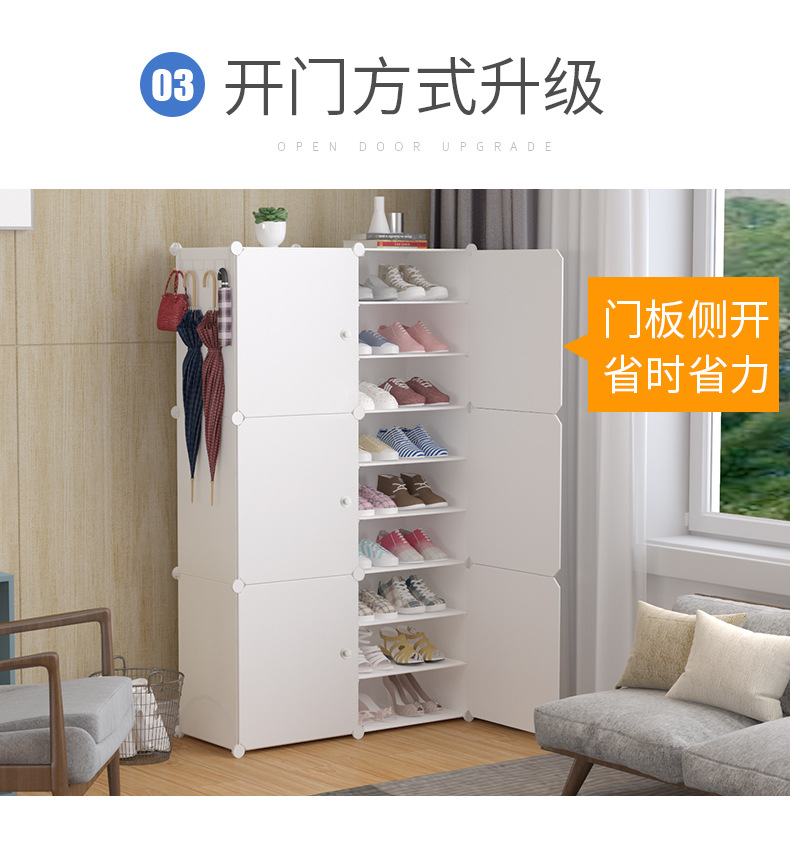 Simple Adjustable Shoe Rack Three-Layer Plastic Household Space-Saving Shoe Cabinet Economical Dormitory Simple Modern Doorway Cabinet Simple Adjustable Shoe Rack Three-Layer Plastic Household Space-Saving Shoe Cabinet Economical Dormitory Simple Modern Doorway Cabinet