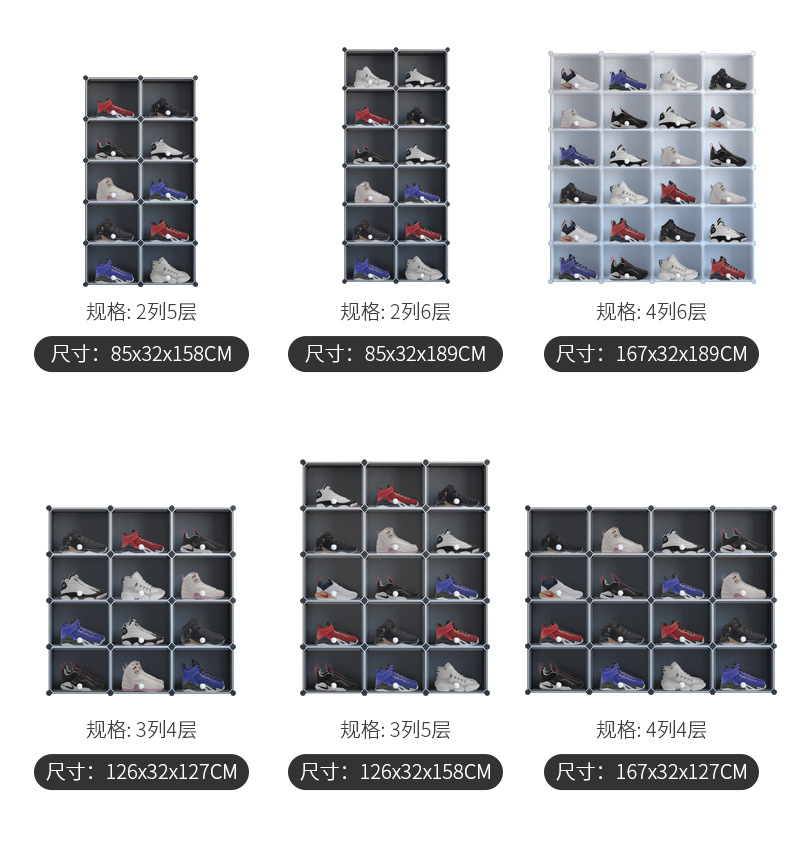 Basketball Shoes Shoe Box Men's Basketball Shoes Transparent Door Shoe Cabinet Dormitory Storage Fantastic Multi-Functional Drawer Shoe Rack Plastic Basketball Shoes Shoe Box Men's Basketball Shoes Transparent Door Shoe Cabinet Dormitory Storage Fantastic Multi-Functional Drawer Shoe Rack Plastic