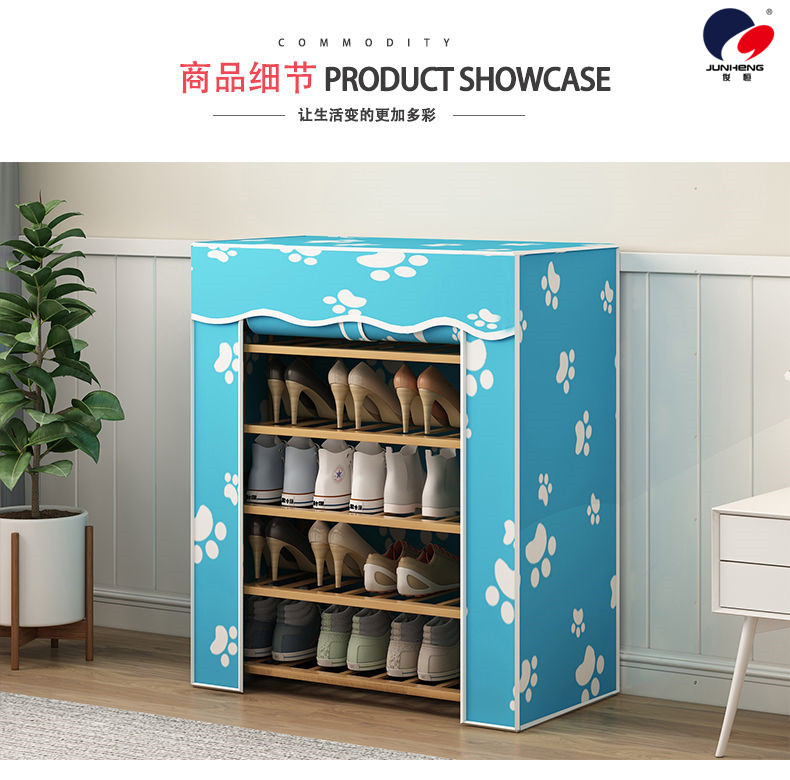 Shoe Rack Multi-Layer Cloth Cover Dustproof Multi-Functional Household Economical Space-Saving Entrance Shoe Cabinet High-Grade Bamboo Shoe Rack Multi-Layer Cloth Cover Dustproof Multi-Functional Household Economical Space-Saving Entrance Shoe Cabinet High-Grade Bamboo