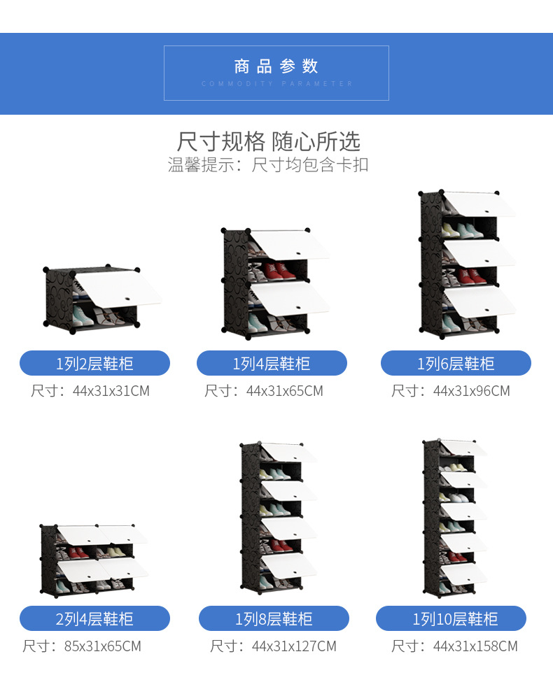 Dust-Proof Shoe Rack Multi-Layer Plastic Shoe Cabinet Simple Modern Assembly Economical Free Shipping Household Space Saving Hall Cabinet Dust-Proof Shoe Rack Multi-Layer Plastic Shoe Cabinet Simple Modern Assembly Economical Free Shipping Household Space Saving Hall Cabinet