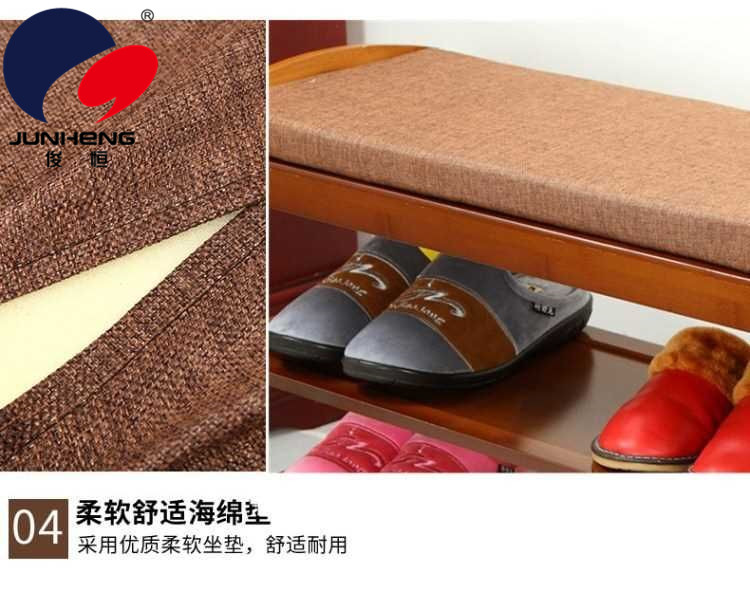 Shoe Changing Stool Cabinet Household European-Style Simple Bamboo Door Try-on Shoe Stool Base Flip Storage Storage Stool Shoe Rack