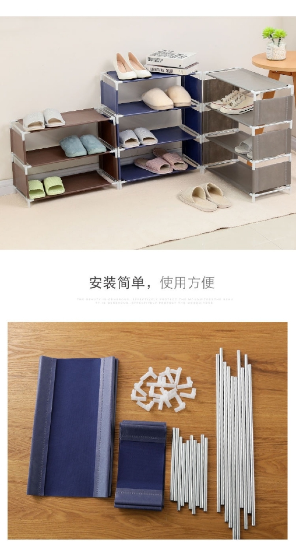 3. Assemble multilayer Japanese simple shoe rack Shoe Cabinet Dustproof College student yack small shoe rack export shoe rack 3. Assemble multilayer Japanese simple shoe rack Shoe Cabinet Dustproof College student yack small shoe rack export shoe rack