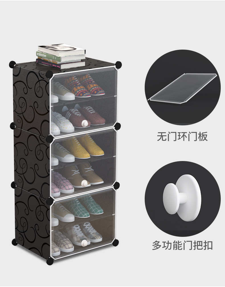 Simple Shoe Rack Assembled Shoe Cabinet Plastic Storage Rack Dustproof Door Household Multi-Functional Storage Rack Economical Storage Simple Shoe Rack Assembled Shoe Cabinet Plastic Storage Rack Dustproof Door Household Multi-Functional Storage Rack Economical Storage