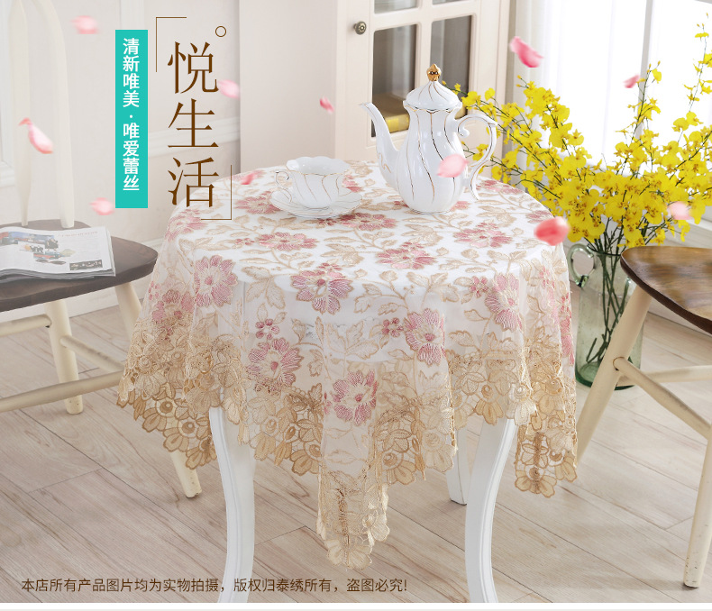 Factory Direct Sales European Table Cloth Idyllic Coffee Table Tablecloth Korean Style Lace Fabric TV Refrigerator Air Conditioner Cover Factory Direct Sales European Table Cloth Idyllic Coffee Table Tablecloth Korean Style Lace Fabric TV Refrigerator Air Conditioner Cover