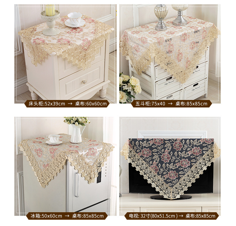 Factory Direct Sales European Table Cloth Idyllic Coffee Table Tablecloth Korean Style Lace Fabric TV Refrigerator Air Conditioner Cover Factory Direct Sales European Table Cloth Idyllic Coffee Table Tablecloth Korean Style Lace Fabric TV Refrigerator Air Conditioner Cover