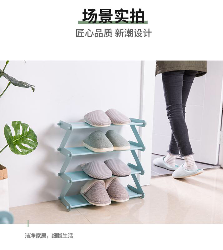 Z-Type Simple Multilayer Small Size Shoe Rack Home Dormitory Shoe Cabinet Stainless Steel Storage Rack Multi-Functional Storage Rack Z-Type Simple Multilayer Small Size Shoe Rack Home Dormitory Shoe Cabinet Stainless Steel Storage Rack Multi-Functional Storage Rack