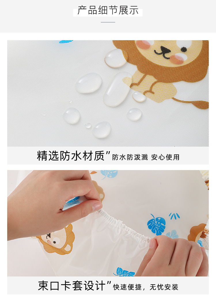 Air Conditioner Cover Bedroom Wall-Mounted Air Conditioning Dust Cover All-Inclusive Eva Air Conditioner Outer Phone Cover Dustproof Protective Cover Air Conditioner Cover Bedroom Wall-Mounted Air Conditioning Dust Cover All-Inclusive Eva Air Conditioner Outer Phone Cover Dustproof Protective Cover