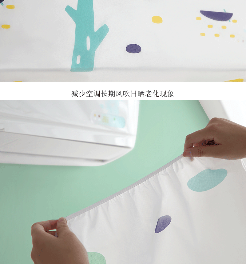 Wall-Mounted Air Conditioner Cover Household All-Inclusive Air Conditioning Cover Simple Bedroom Hanging Air Conditioner Cover Dust Cover Wall-Mounted Air Conditioner Cover Household All-Inclusive Air Conditioning Cover Simple Bedroom Hanging Air Conditioner Cover Dust Cover