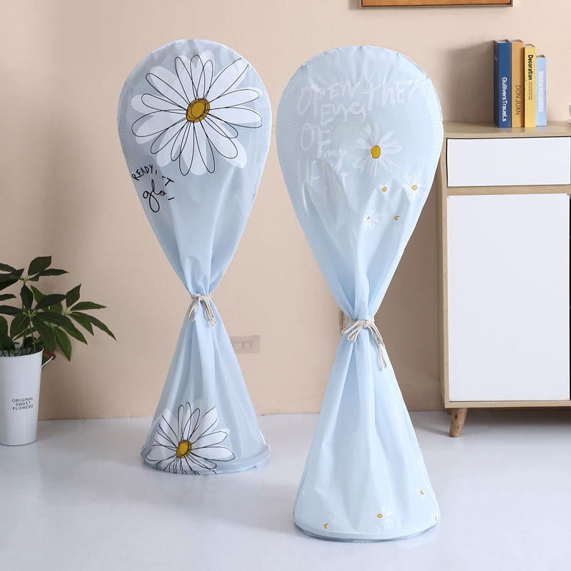 New Fan Dust Cover Full Wrap Zip-Free Floor Fan Cover Air Conditioner Cover