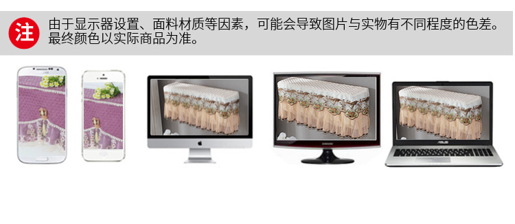 Hanging Air-Conditioner Cover Chiffon Confinement Cover Lengthened Windshield New Nordic Wall-Mounted Air Conditioner Cover Always-on Hanging Air-Conditioner Cover Chiffon Confinement Cover Lengthened Windshield New Nordic Wall-Mounted Air Conditioner Cover Always-on