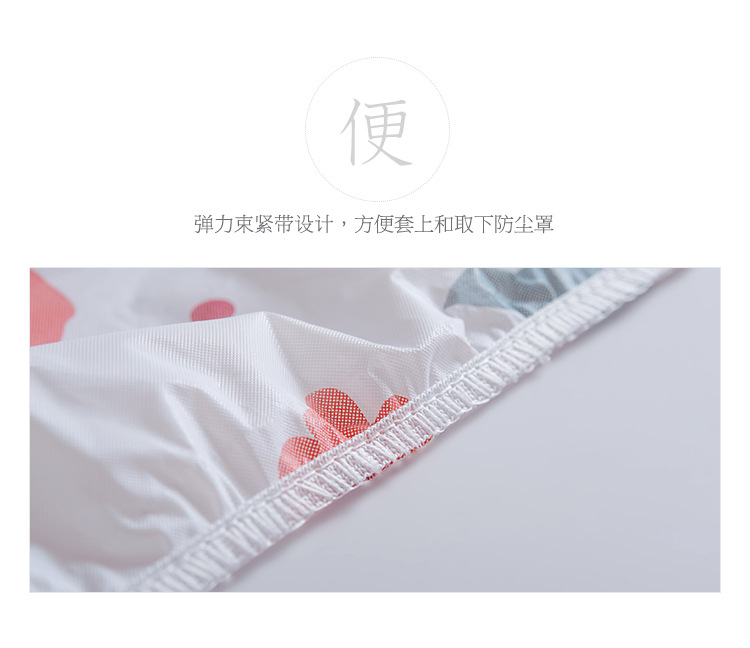 Floral Wall-Mounted Air Conditioner Cover Household All-Inclusive Air Conditioning Cover Simple Bedroom Hanging Air Conditioner Cover Dust Cover Floral Wall-Mounted Air Conditioner Cover Household All-Inclusive Air Conditioning Cover Simple Bedroom Hanging Air Conditioner Cover Dust Cover