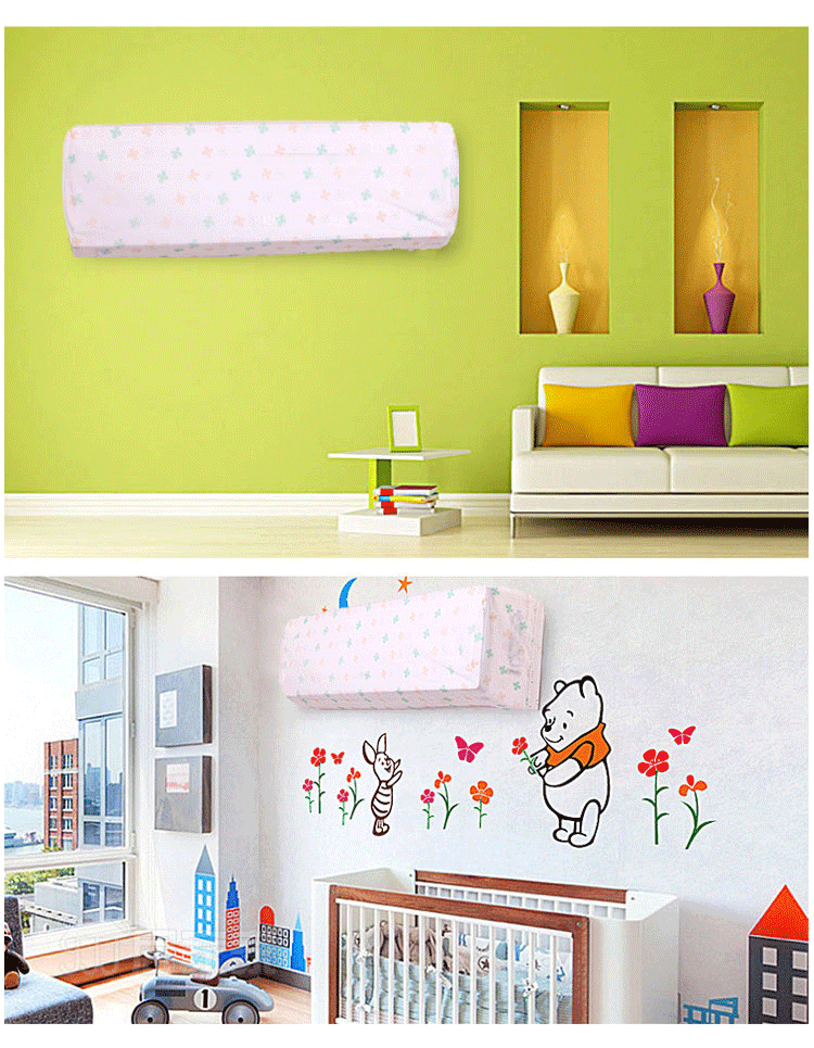 Air Conditioning Dust Cover Hanging Air Conditioner Cover Home Cartoon Indoor Bedroom All-Inclusive Wall-Mounted Protective Cover Air Conditioner Cover