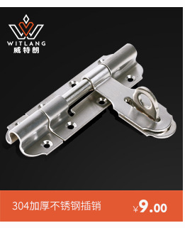Stainless Steel Hanger Bathroom Hardware Pendant Coat Hook Wall Hollow Cylindrical Single Hook Wholesale Stainless Steel Hanger Bathroom Hardware Pendant Coat Hook Wall Hollow Cylindrical Single Hook Wholesale