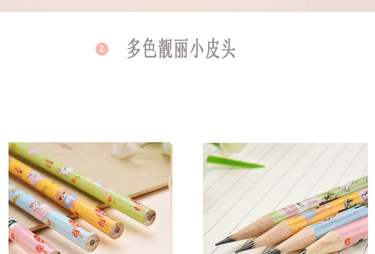 Shunfu Cartoon Four-Color Big Leather Tip Children Student round Brush Pot HB Calligraphy Practice Writing Pencil Pencil Factory Shunfu Cartoon Four-Color Big Leather Tip Children Student round Brush Pot HB Calligraphy Practice Writing Pencil Pencil Factory