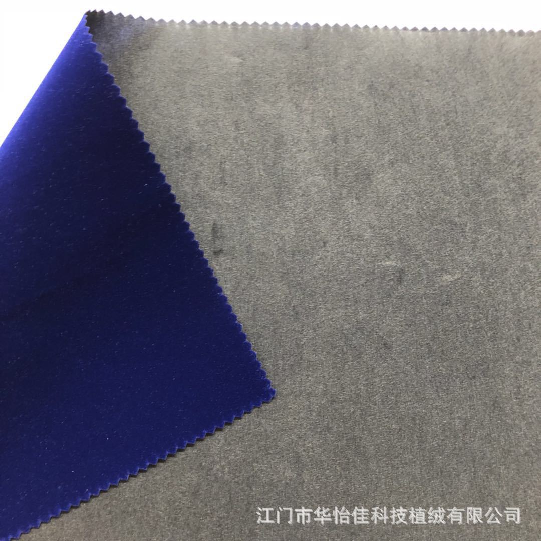 Supply Non-Woven Bottom Flocking Cloth Sapphire Blue Nylon Wool Flocking Medium Wool Flocking Cloth for Calligraphy and Painting Supply Non-Woven Bottom Flocking Cloth Sapphire Blue Nylon Wool Flocking Medium Wool Flocking Cloth for Calligraphy and Painting