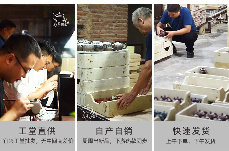 Zisha Teapot Yixing Factory Wholesale Handmade Carved Calligraphy Segment Mud Xiaode Zhong Kung Fu Tea Set Teapot Generation Hair Zisha Teapot Yixing Factory Wholesale Handmade Carved Calligraphy Segment Mud Xiaode Zhong Kung Fu Tea Set Teapot Generation Hair