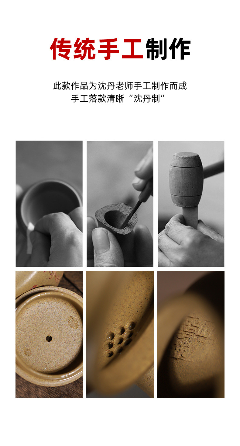 Zisha Teapot Yixing Factory Wholesale Handmade Carved Calligraphy Segment Mud Xiaode Zhong Kung Fu Tea Set Teapot Generation Hair Zisha Teapot Yixing Factory Wholesale Handmade Carved Calligraphy Segment Mud Xiaode Zhong Kung Fu Tea Set Teapot Generation Hair