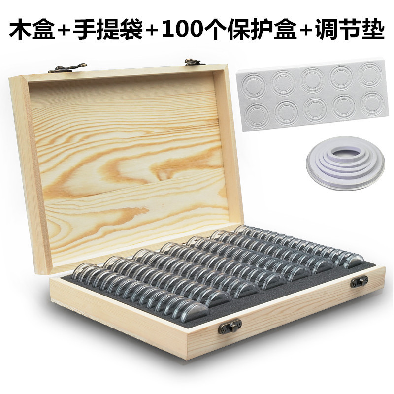 Coin Protection Box Dog Year New Year Zodiac Chinese Character He&#039;s Calligraphy Collection Box Coin Coin Storage Box