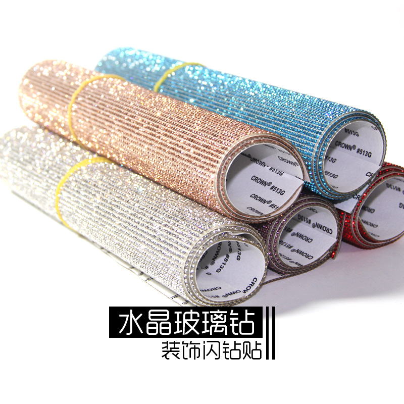 Cross-Border Hot Selling Rhinestone Stickers Car Decoration Diamond Interior Crystal Shining Diamond Sticker Car Logo DIY Quantity Discounts