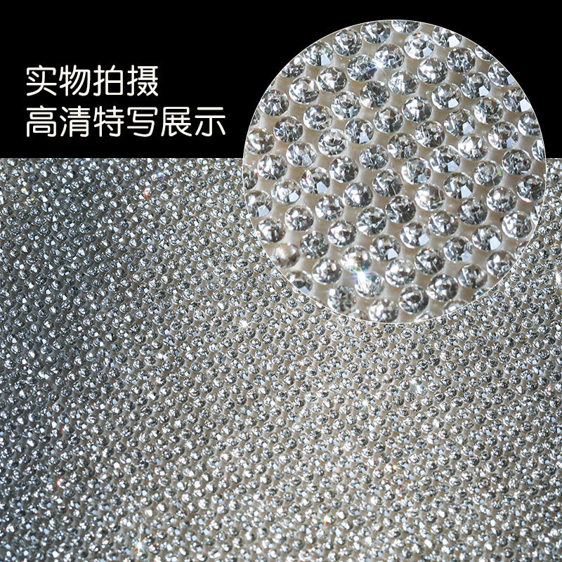 Cross-Border Hot Selling Rhinestone Stickers Car Decoration Diamond Interior Crystal Shining Diamond Sticker Car Logo DIY Quantity Discounts Cross-Border Hot Selling Rhinestone Stickers Car Decoration Diamond Interior Crystal Shining Diamond Sticker Car Logo DIY Quantity Discounts