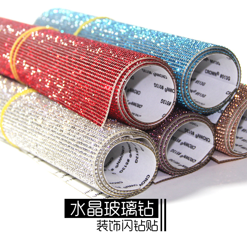 Cross-Border Hot Selling Rhinestone Stickers Car Decoration Diamond Interior Crystal Shining Diamond Sticker Car Logo DIY Quantity Discounts