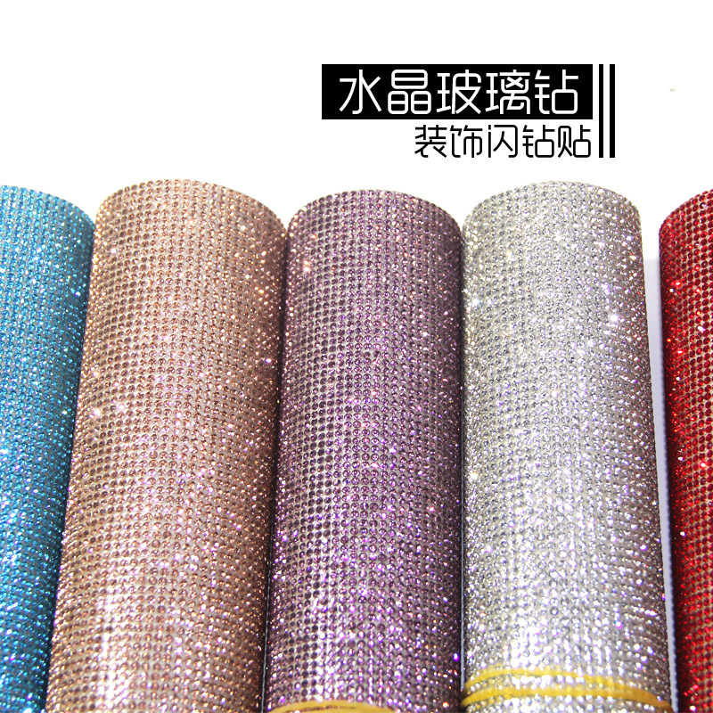 Cross-Border Hot Selling Rhinestone Stickers Car Decoration Diamond Interior Crystal Shining Diamond Sticker Car Logo DIY Quantity Discounts