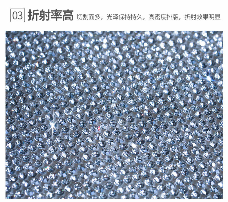 Cross-Border Hot Selling Rhinestone Stickers Car Decoration Diamond Interior Crystal Shining Diamond Sticker Car Logo DIY Quantity Discounts Cross-Border Hot Selling Rhinestone Stickers Car Decoration Diamond Interior Crystal Shining Diamond Sticker Car Logo DIY Quantity Discounts