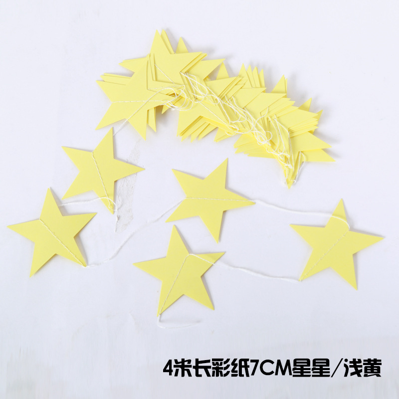 Multi-Color Mirror Sticker Pentagram Star Paper Stringing Flower Christmas Decoration Wedding Birthday Party Hanging Flag Showcase Multi-Color Mirror Sticker Pentagram Star Paper Stringing Flower Christmas Decoration Wedding Birthday Party Hanging Flag Showcase