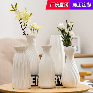 Porcelain craft Style Home Ceramic Vase Home Decorative Crafts Decoration Body Art Dried Flower Vase Wholesale