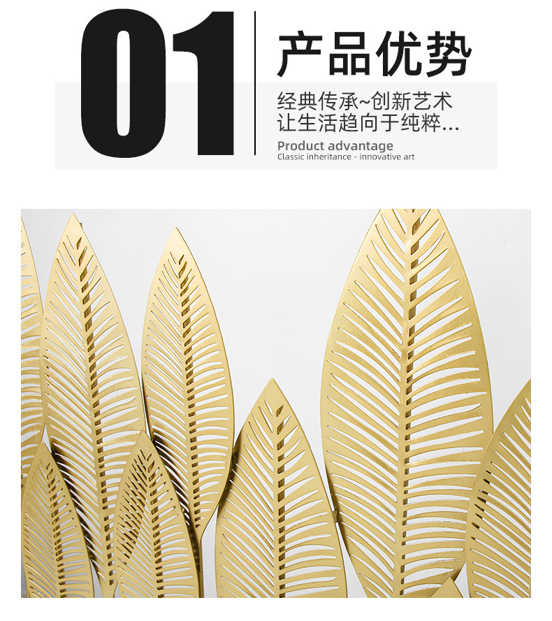 New Chinese Style Three-Dimensional Metal Wall Decoration Creative Living Room Background Wall Decoration Pendant Light Luxury Iron Wall Decoration Crafts New Chinese Style Three-Dimensional Metal Wall Decoration Creative Living Room Background Wall Decoration Pendant Light Luxury Iron Wall Decoration Crafts