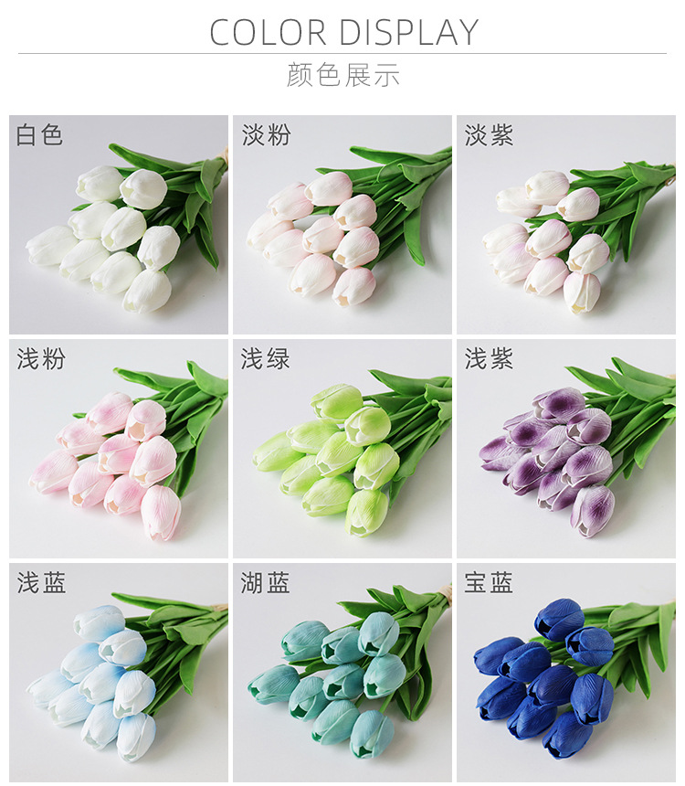 Pu Mini Tulip Artificial Flower Wedding Home Artificial Flower Photographic Prop Decorative Pu Mini Tulip Artificial Flower Wedding Home Artificial Flower Photographic Prop Decorative